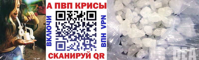 ссылка на мегу онион Искитим Alfa_PVP крисы CK
