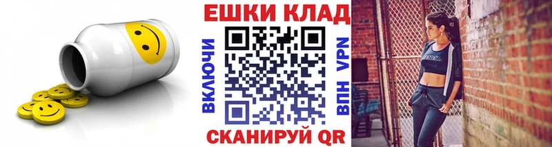 где продают   кракен рабочий сайт  Экстази XTC  Искитим 