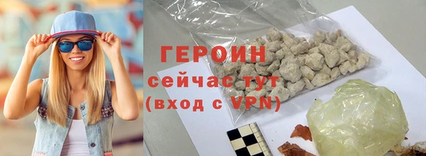 винт Верхнеуральск