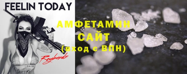 винт Верхнеуральск
