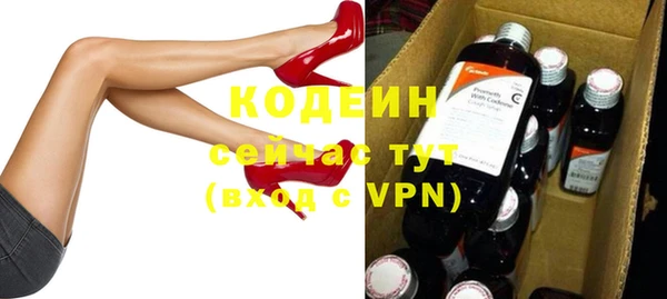 винт Верхнеуральск