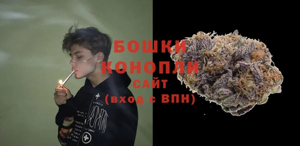 гашишное масло Верхний Тагил