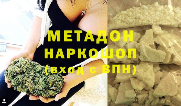винт Верхнеуральск