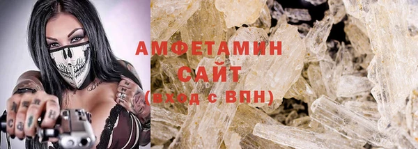 гашишное масло Верхний Тагил