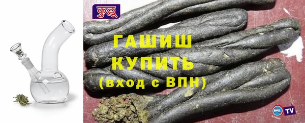 винт Верхнеуральск