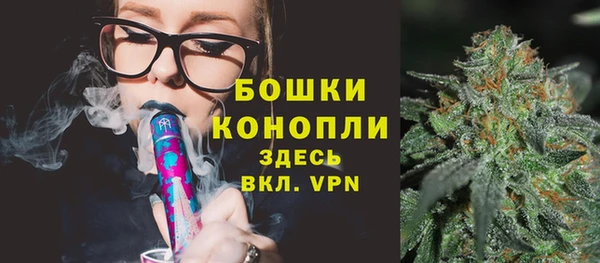 гашишное масло Верхний Тагил