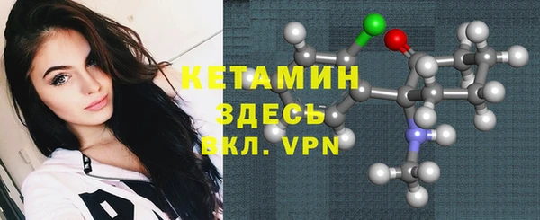 гашишное масло Верхний Тагил