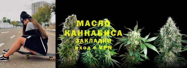 винт Верхнеуральск