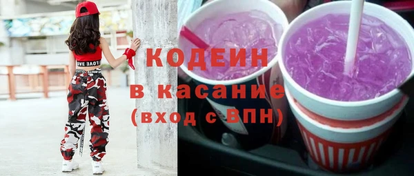 винт Верхнеуральск