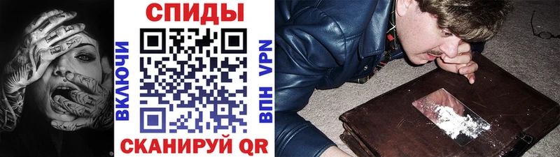 где купить наркоту  Искитим  Метамфетамин Декстрометамфетамин 99.9% 