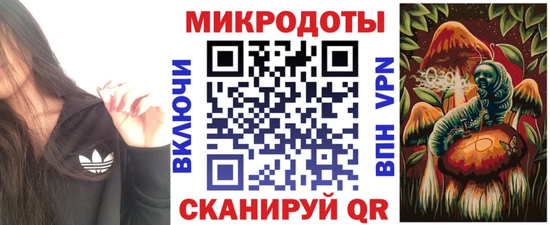 hydra маркетплейс купить наркотики сайты Искитим Псилоцибиновые грибы Cubensis